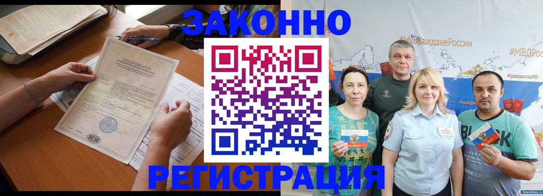 форма 3 в Богородске